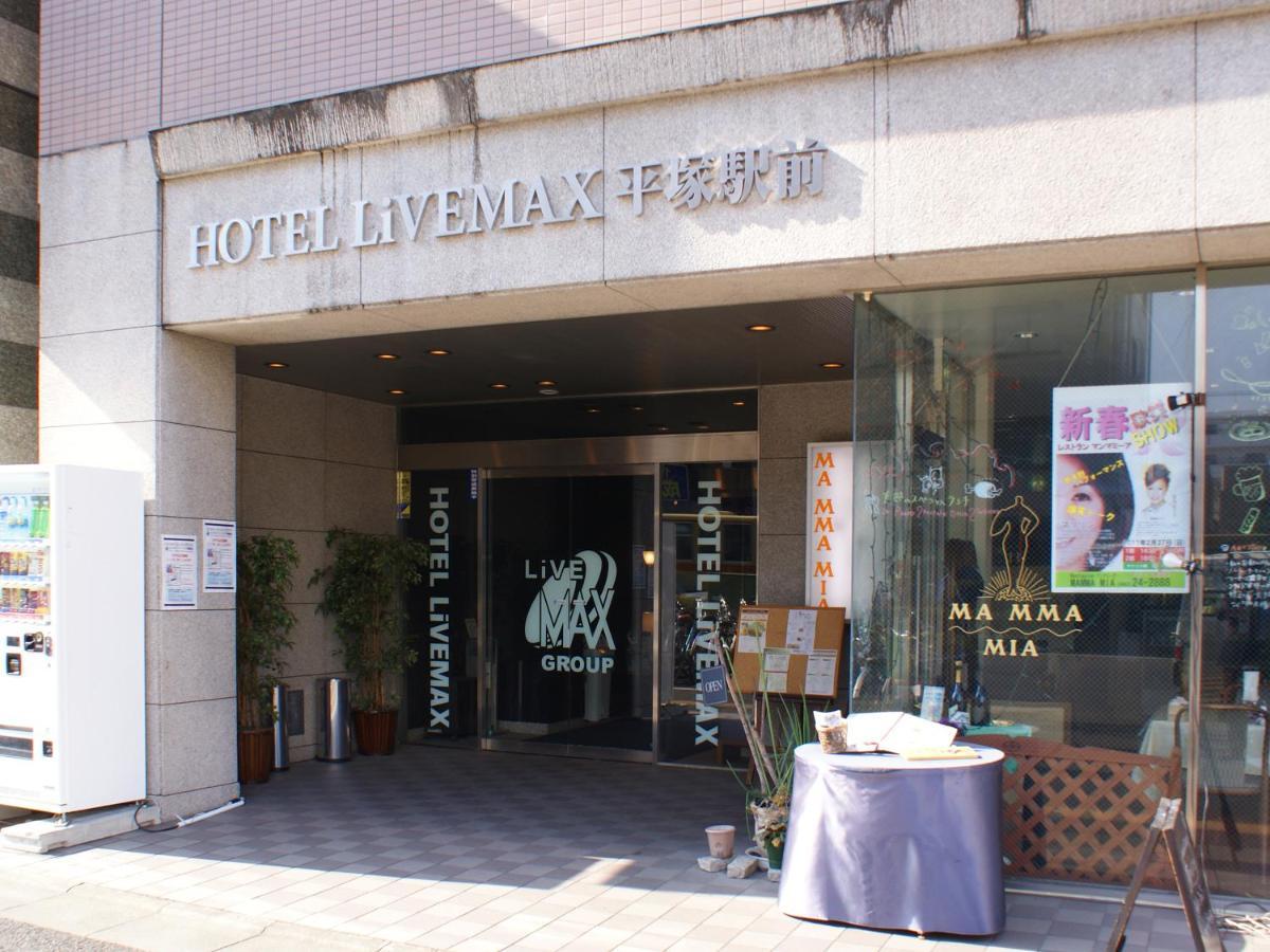Hotel Livemax Budget Hiratsuka Ekimae Exterior photo